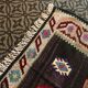 Tapis noir anatolien oushak kilim 305 x 173 cm
