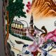 Vase, relief paint, gilding
