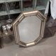 Venetian mirror, partition screens, 1970s, repoussé brass, gilded.
