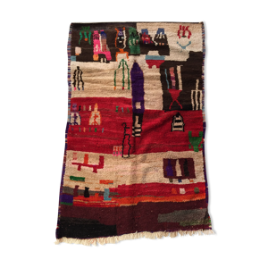 tapis berbère marocain