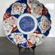 Antique Japanese Imari plate