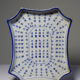 Chinese Qing style tea service porcelain calligraphy "Epitaph" vintage