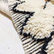 Berber carpet beni ouarain 233 X 145 CM