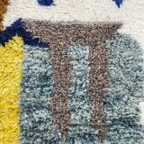 Berber carpet azilal 195x280 cm