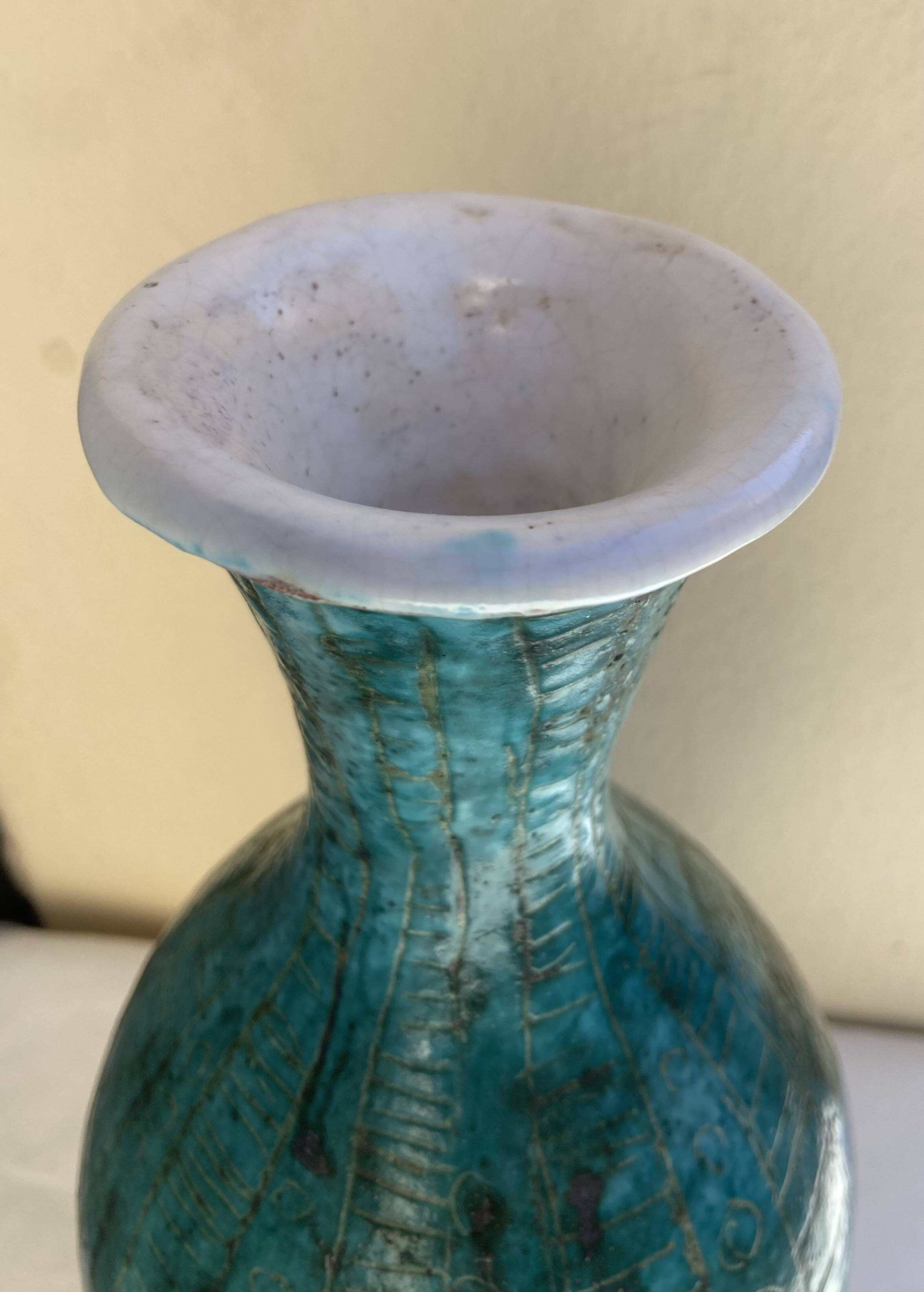 1980s ceramic vase