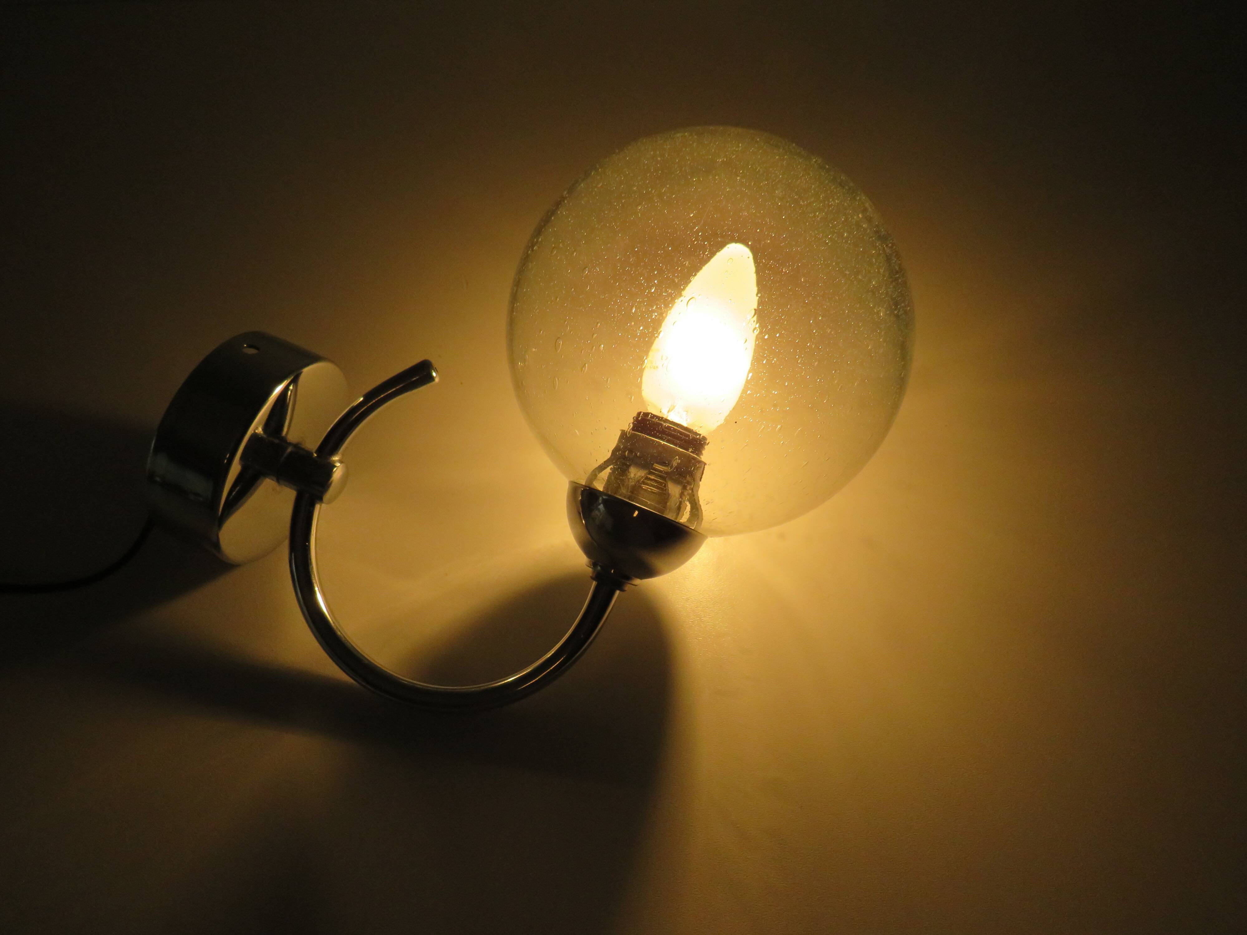 Pair of Massive wall lights Belgium 1960-1970