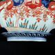 Coupe Imari monté en bronze doré, Japon fin XIXe siècle