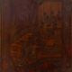 Buffet in Shanxi elm