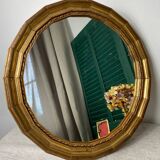 Vintage round wooden mirror