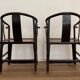 Pair of Chinese armchairs