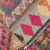 2x12 Narrow Vintage Runner Rug, 76x363Cm