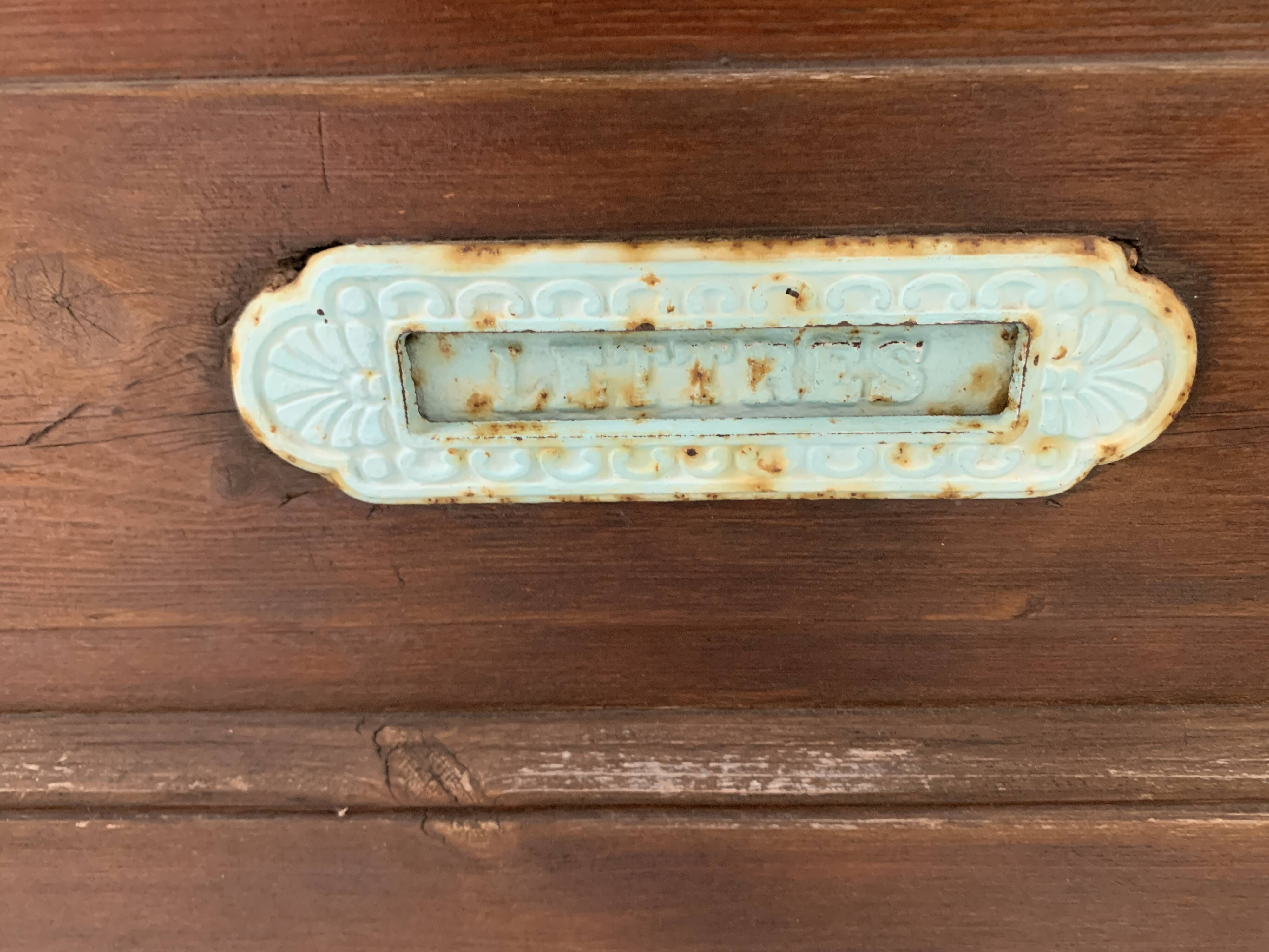 Art Deco style entrance door in solid wood, 20th century