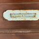 Art Deco style entrance door in solid wood, 20th century