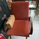 Fauteuil bridge année 1950