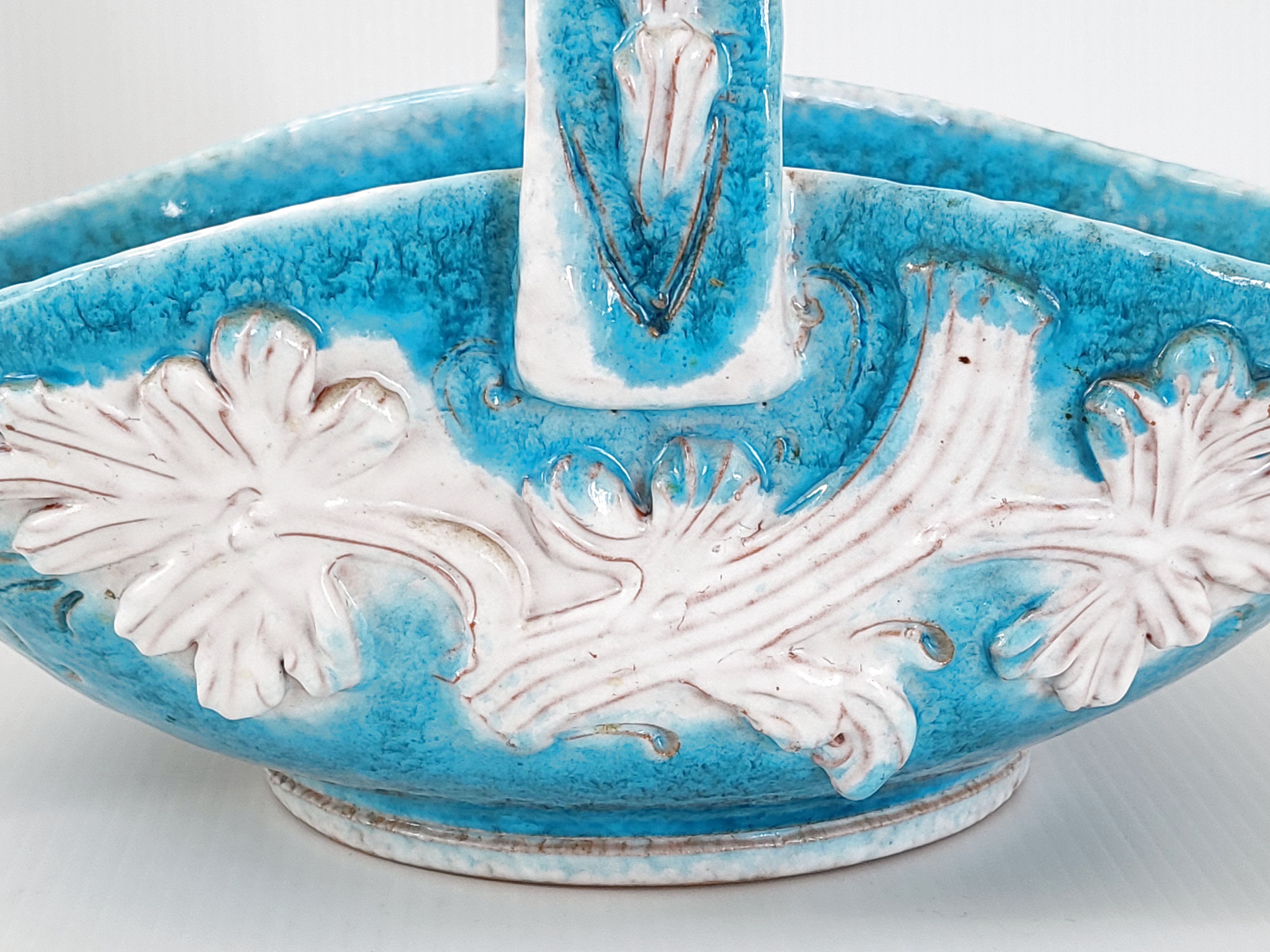 Vintage fruit cup basket 1950 Italy