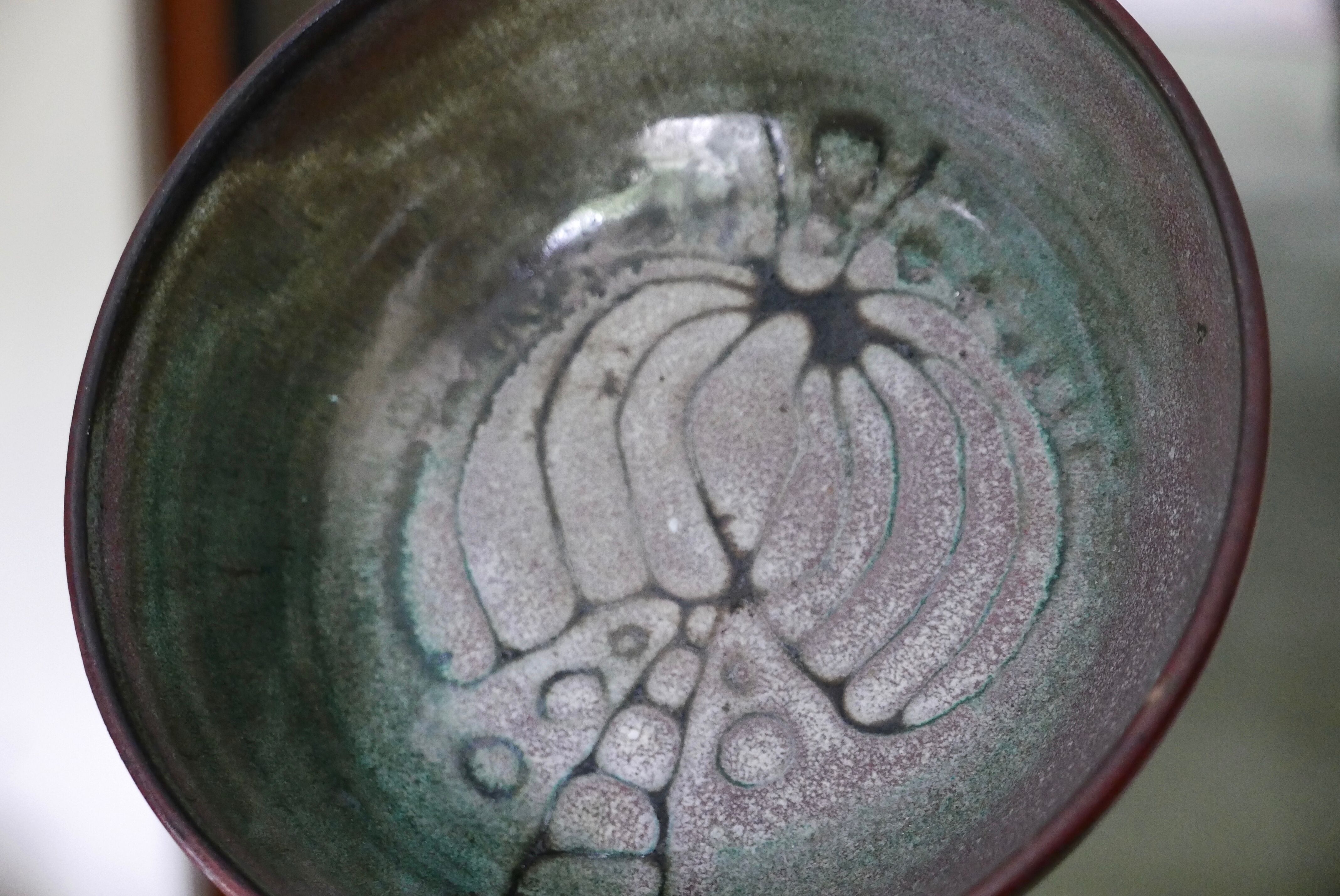 Ceramic salad bowl by Michel and Nicole Anasse, 1960s