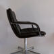 Geoffrey Harcourt's office chair for Artifort