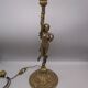 Antique bronze lamp base