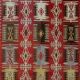 Turkish Kilim Runner 1890s, Handmade Wool Tribal Geometric Rug 390x163cm