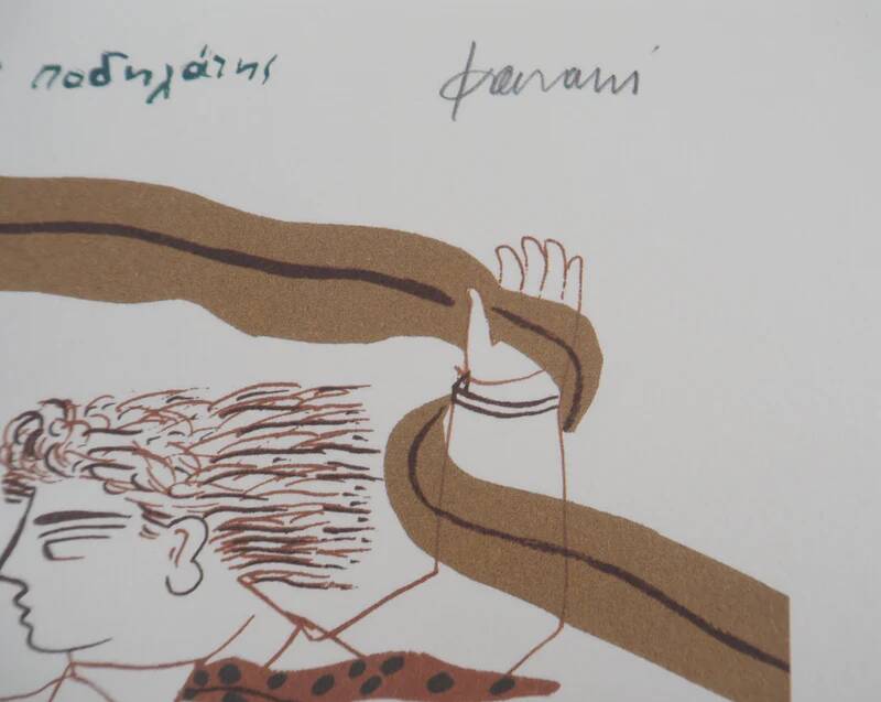 Alekos FASSIANOS: Elegant man on a bicycle, signed lithograph.