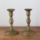 Pair of vintage brass candlesticks