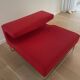 Fauteuil design Lowseat