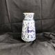 Vase grec vintage Nassos Hellas Rodos or bleu et blanc