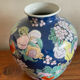 Chinese ball vase floral decoration