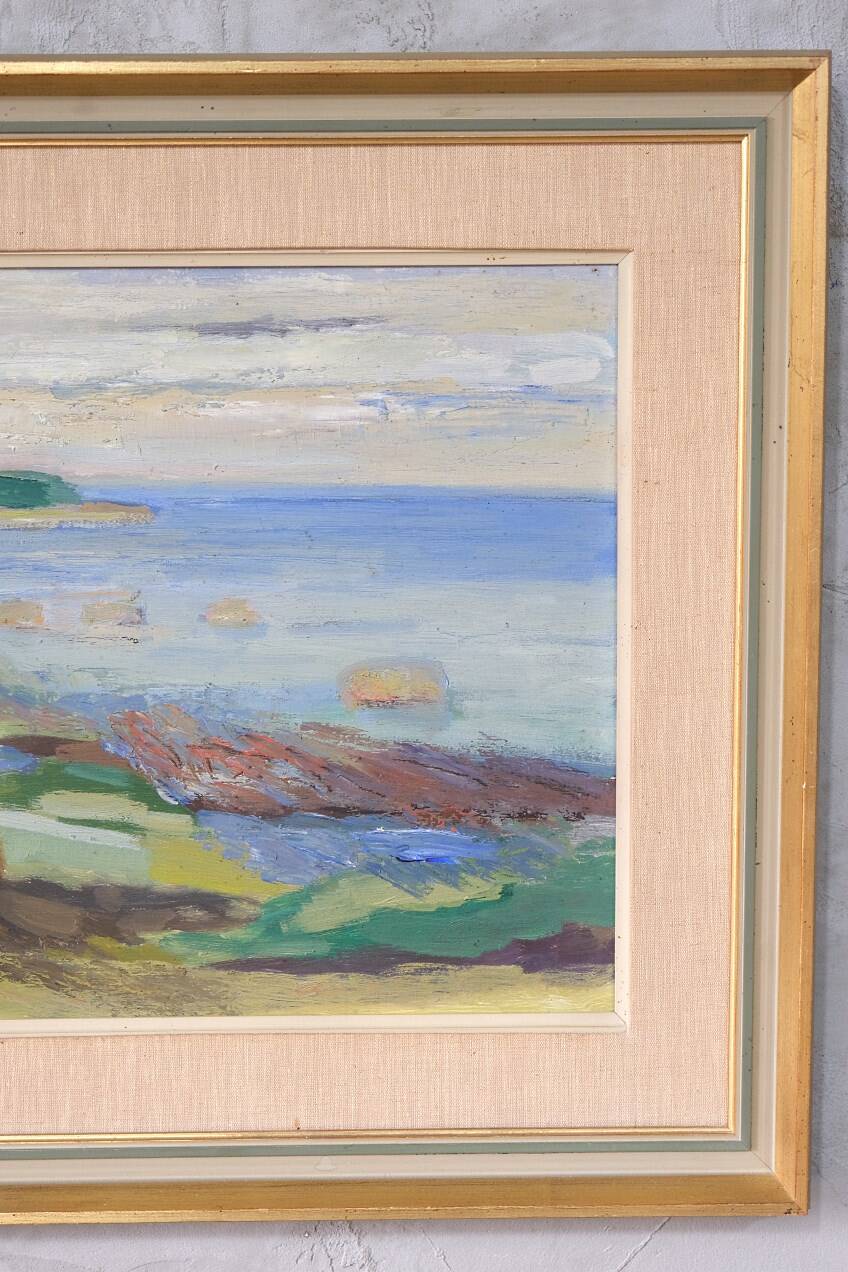 Anders A. Jonsson, Swedish Modern Landscape , 1950s, Oil on Panel, Framed