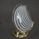 Table or Bedside Lamp, Italy, 1980s