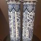 Pair of Delft vases