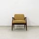 Armchair GFM-87 By Juliusz Kędziorek, GFM, Poland, 1960’S