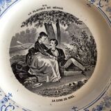 Lot 11 dessert plates