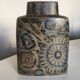 Royal Copenhagen vase Denmark Niels Thorsson Sunflower 1974