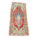 Small Handknotted Vintage Rug