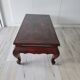 Old Japanese coffee table