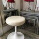 Tabouret tulipe vintage année 70 space age