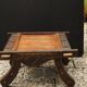 Table basse