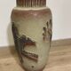 Ceramic vase West Germany