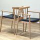 Smile Side Chair by Lievore Altherr Molina for Andreu World