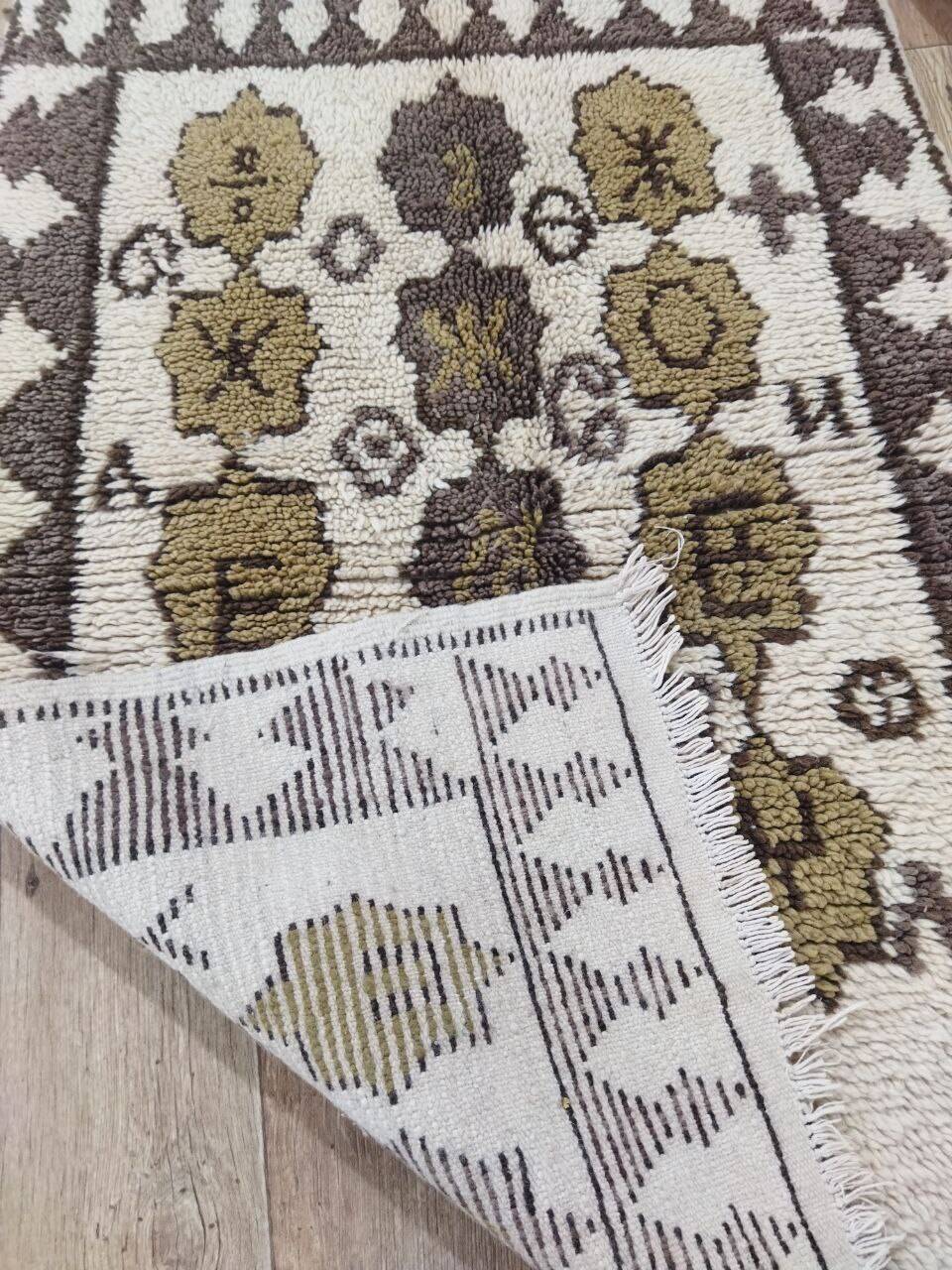 Handcrafted Moroccan Berber Rug 134 X 90 CM