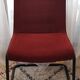 Red suede chairs, Knoll.