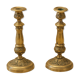 Pair of brass candle holders