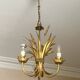 Lustre épis de blé style Hans Kögl - Hollywood Regency, années 70