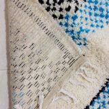 Tapis berbère marocain tribal coloré 255 x 158cm