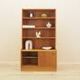 Danish ash veneer bookcase with adjustable shelves, 1970s