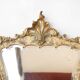 Vintage mirror, large gilded wood mirror, beveled mirror, antique mirror, rockery style 82x75cm