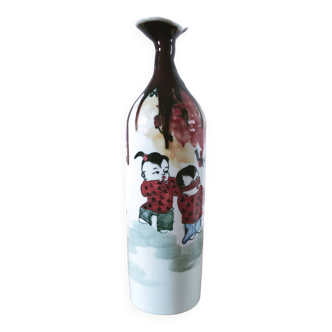 Vase porcelaine de Chine design années 60