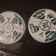 Deux pots en porcelaine chinoise