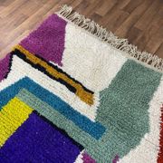 Tapis marocain en laine artisanale 2.5 x 1.5 m
